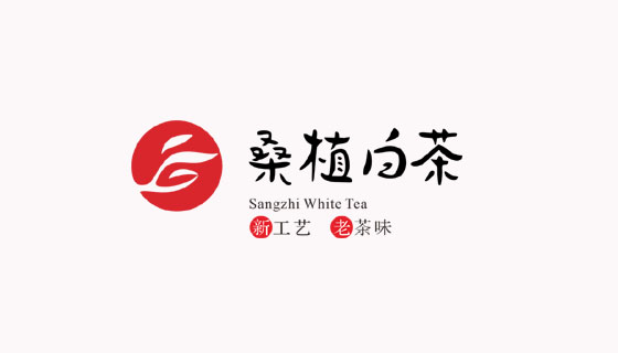 湘豐茶業(yè)獲評2022年湖南省消費(fèi)品工業(yè)“三品”標(biāo)桿企業(yè)